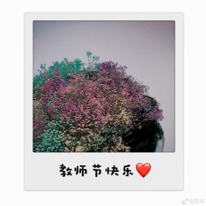 poster