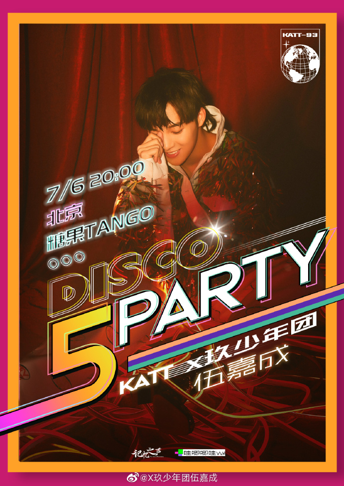 poster