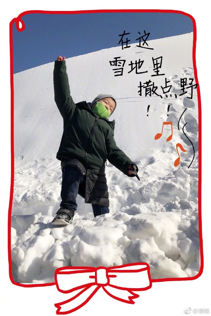 poster