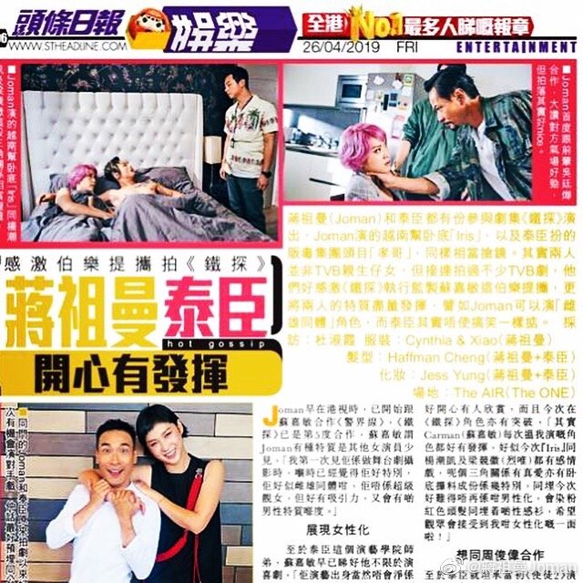 poster