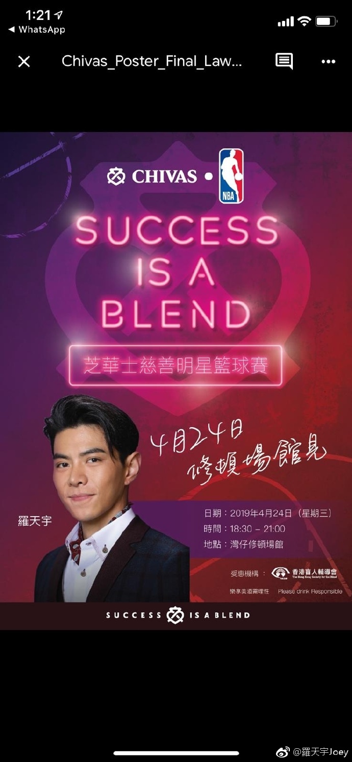 poster