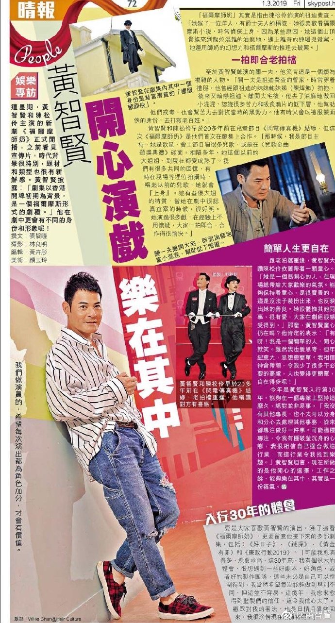 poster