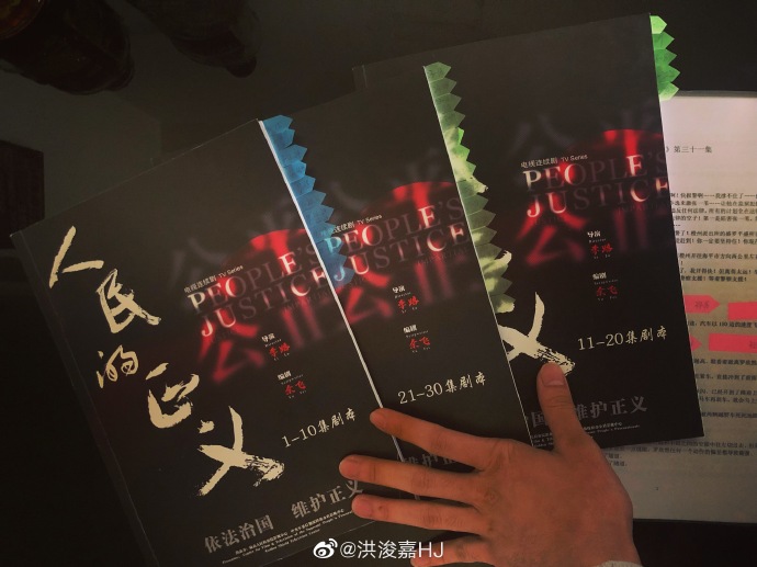 poster