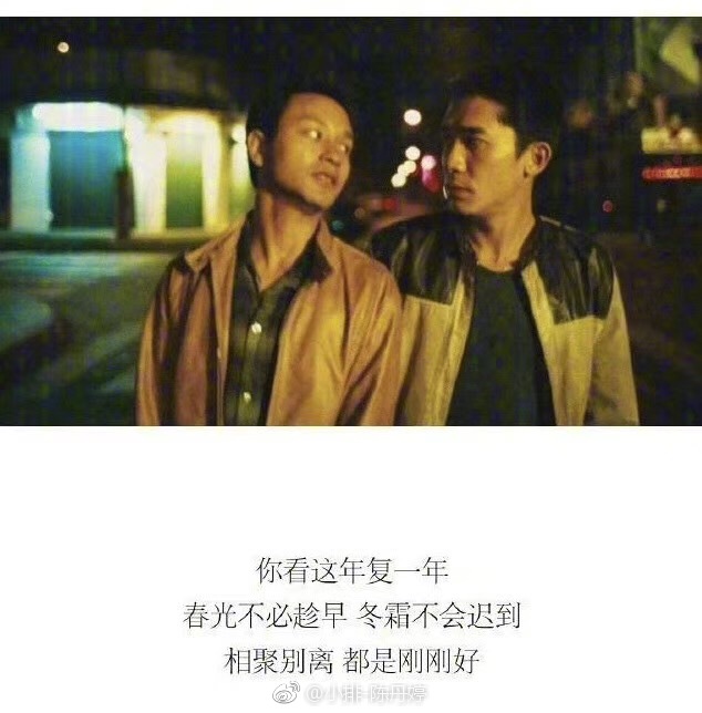 poster