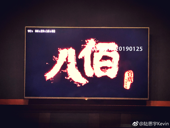 poster