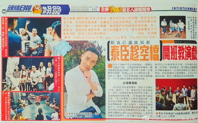 poster