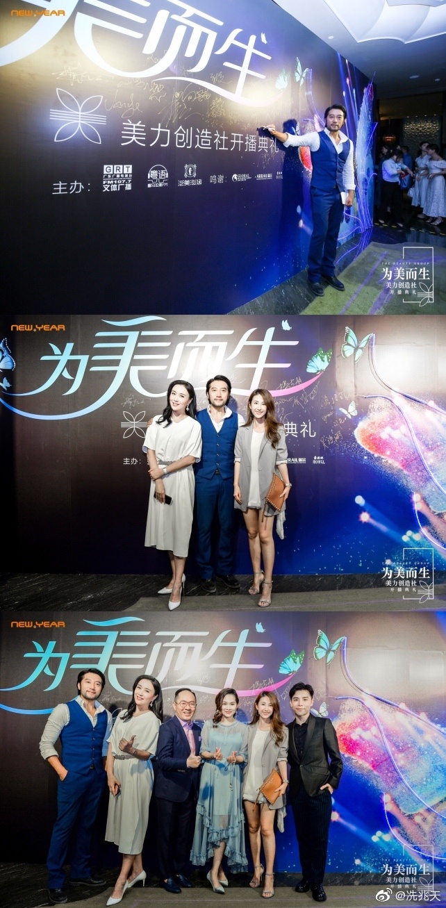 poster