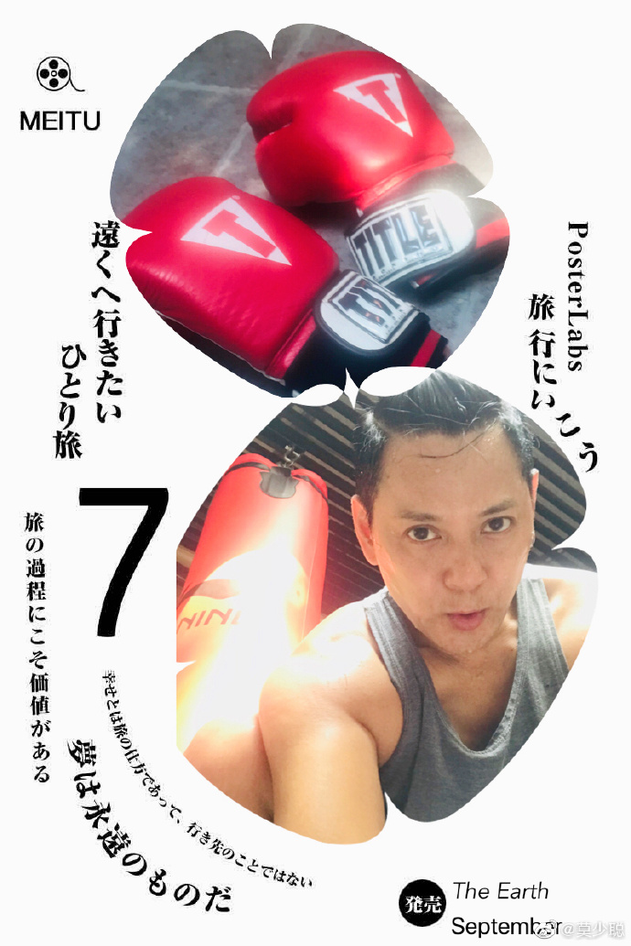 poster