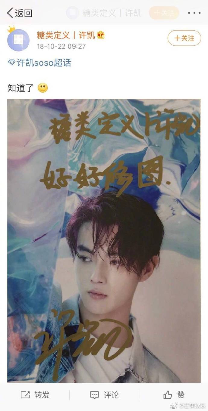poster