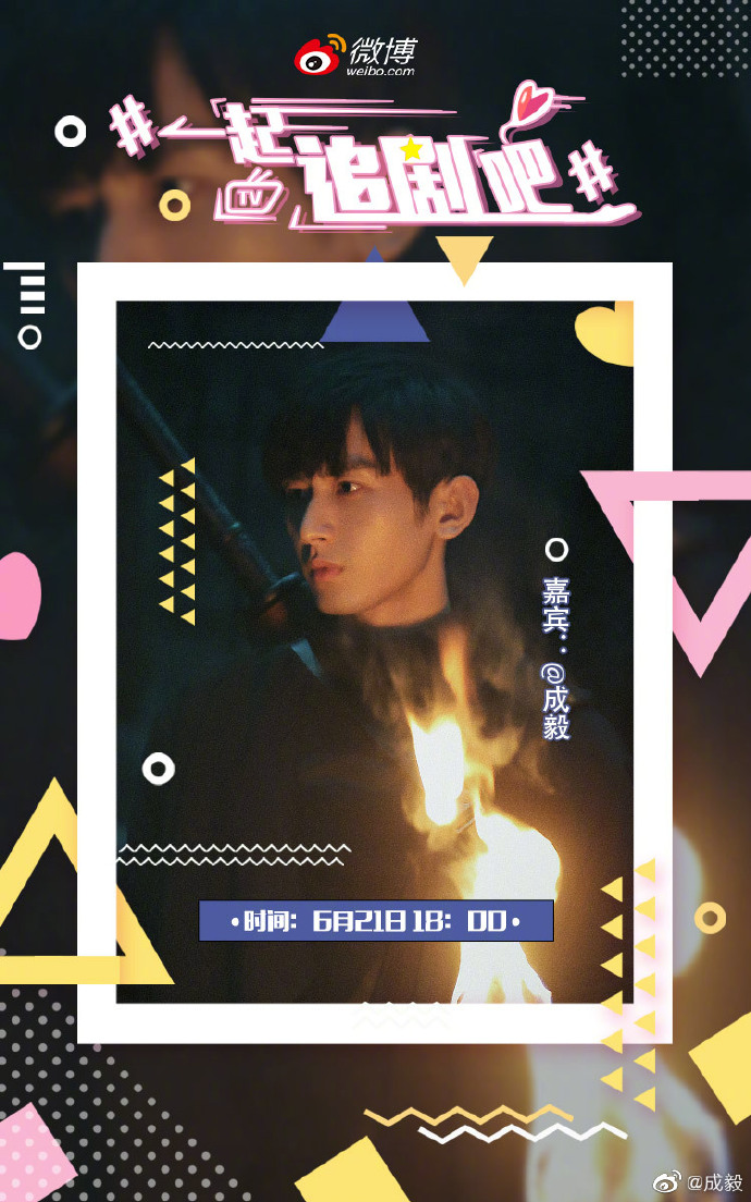 poster