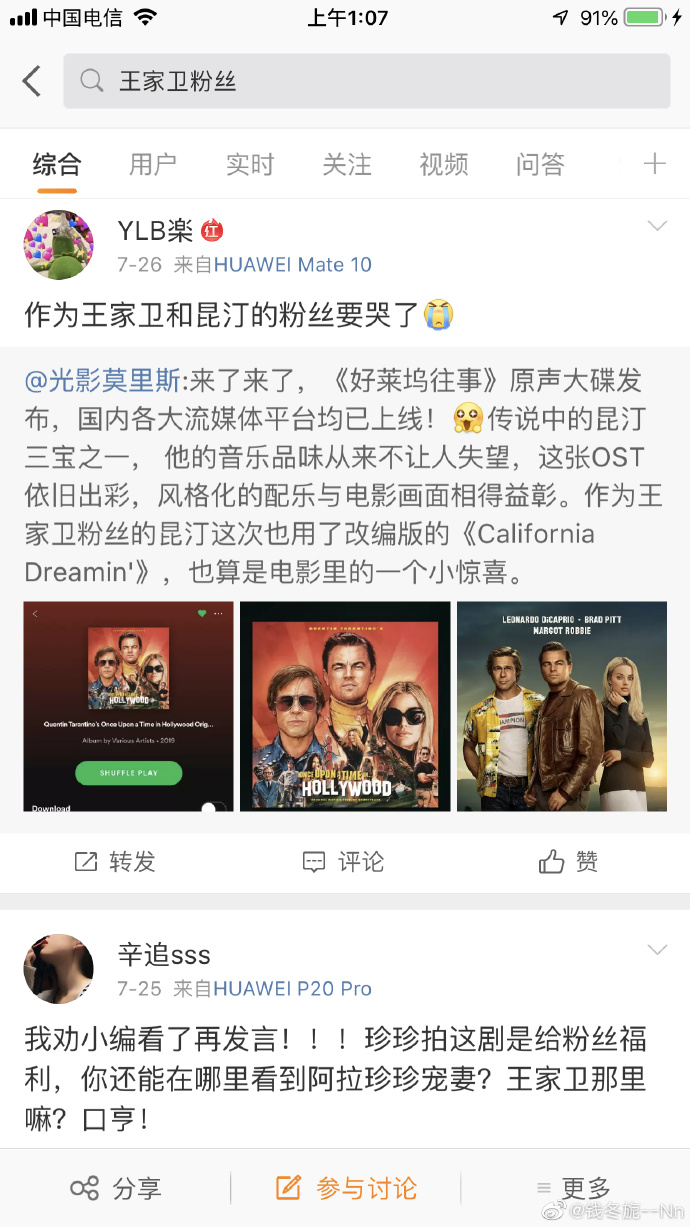 poster