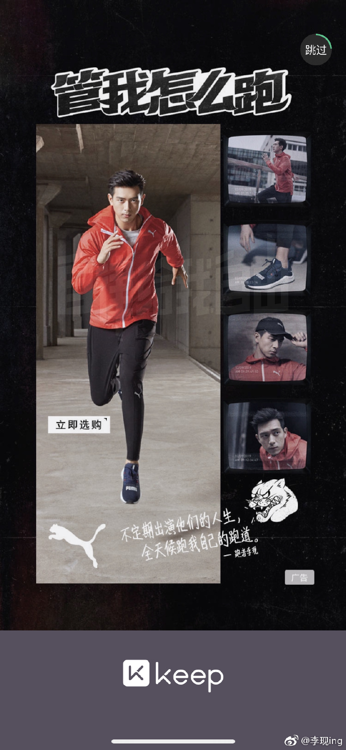 poster