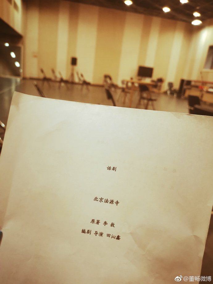 poster