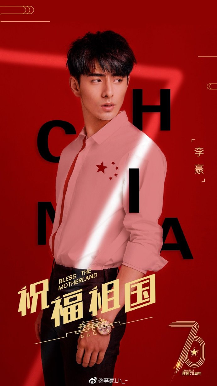 poster