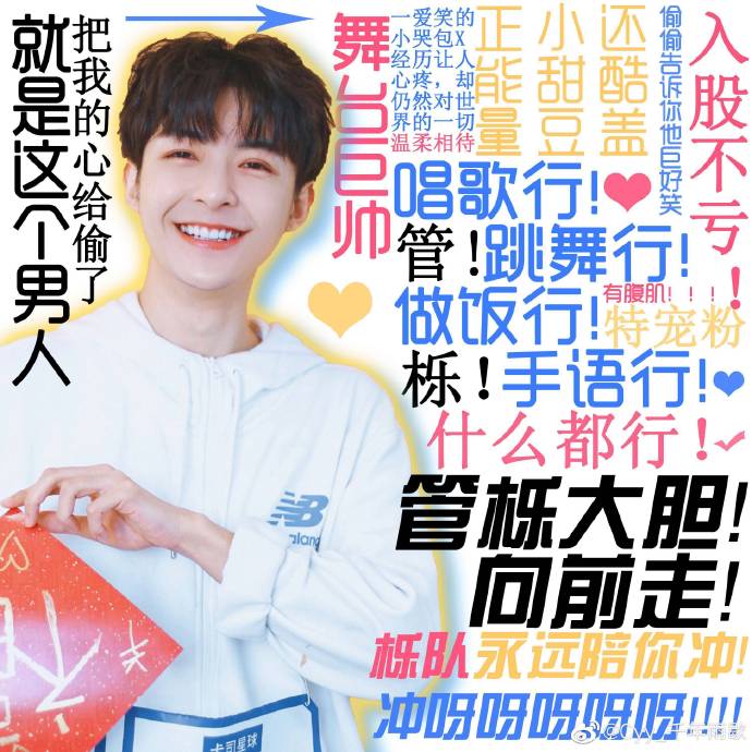 poster