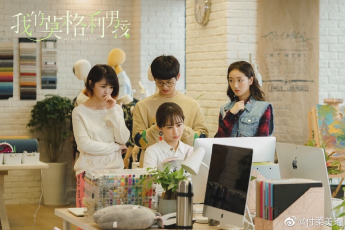 poster