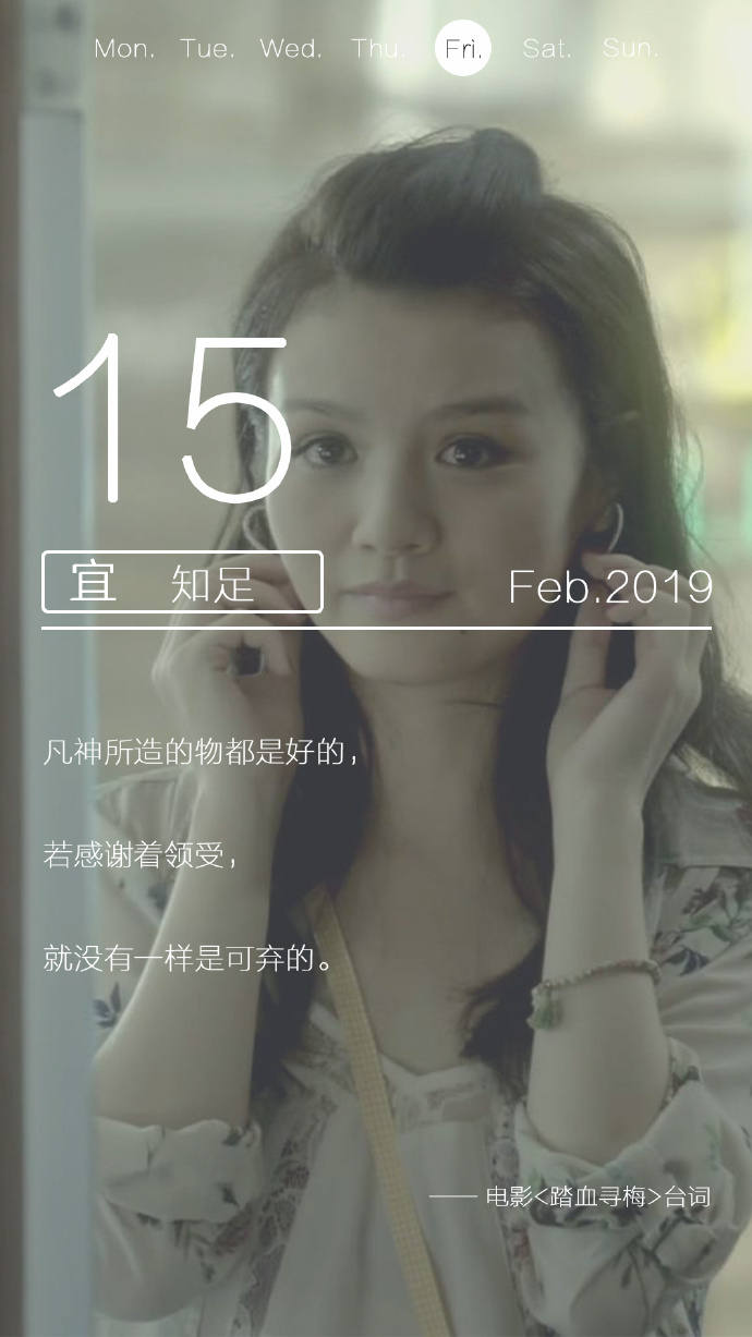 poster