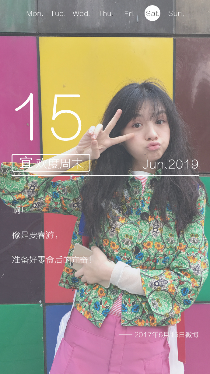 poster