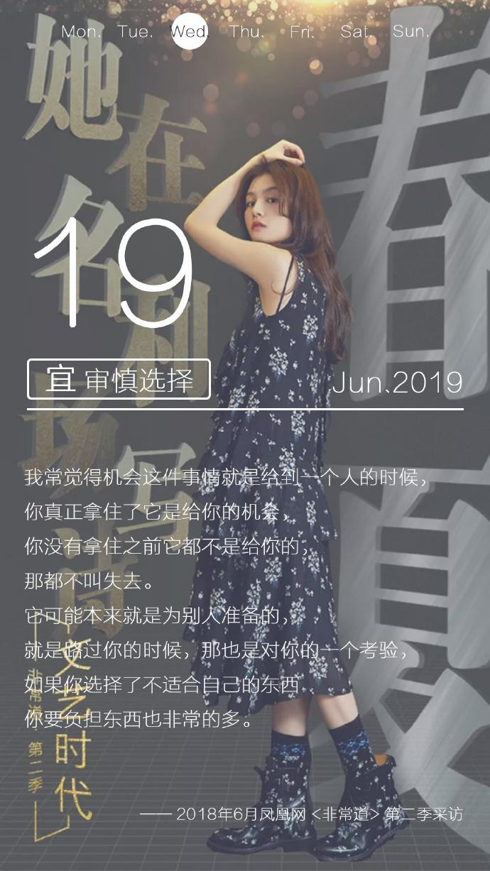 poster