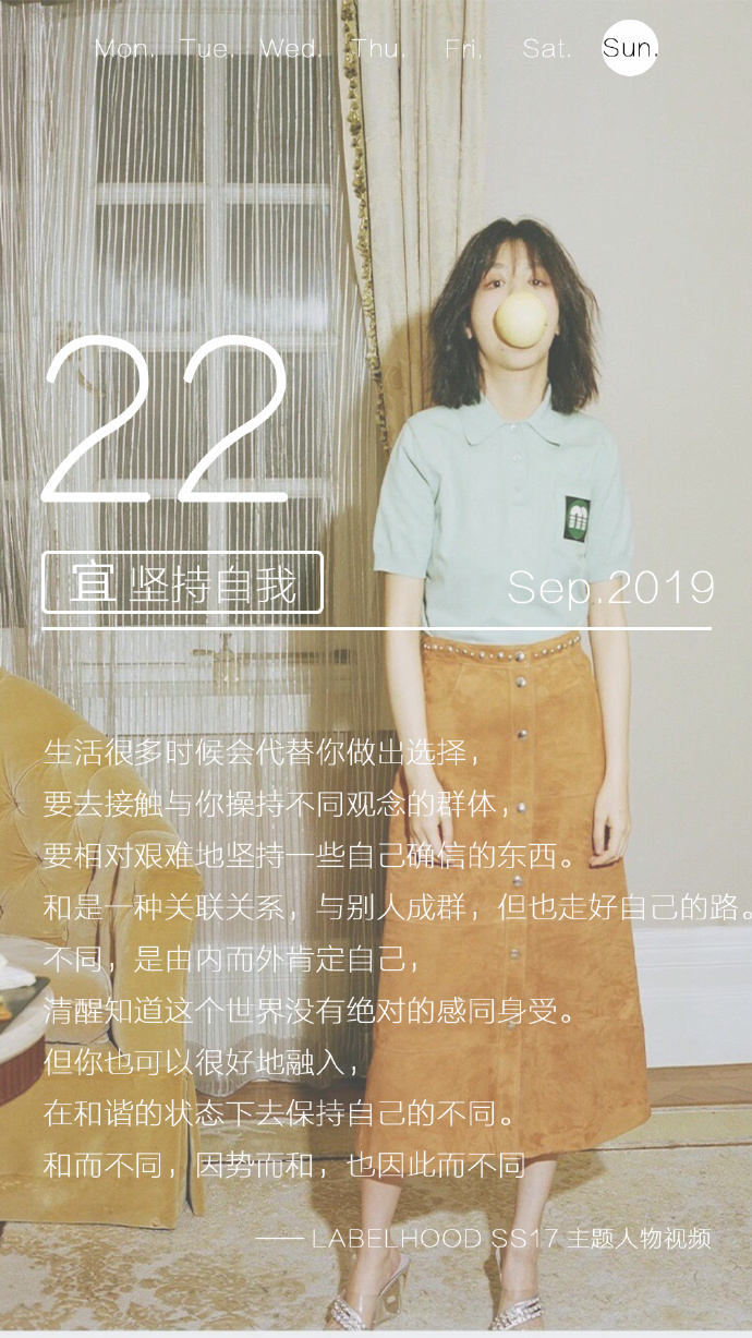 poster