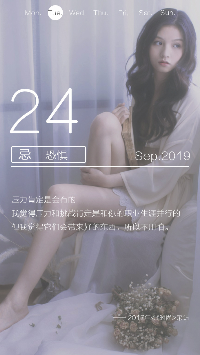 poster