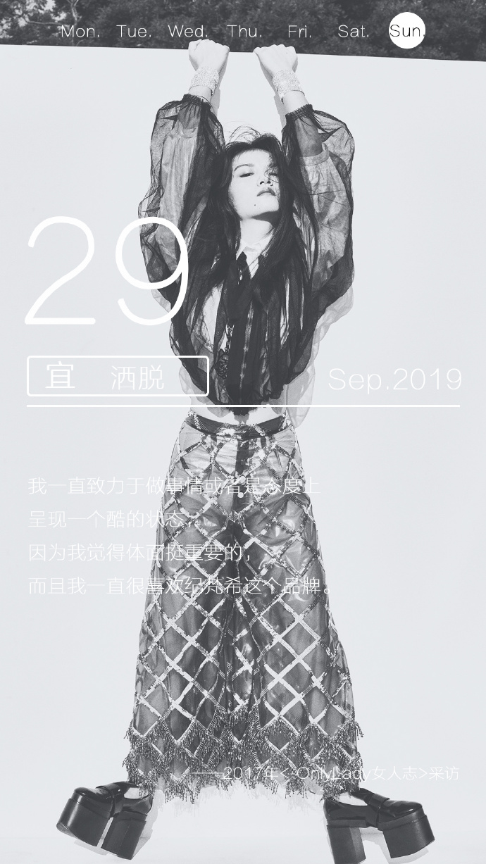poster