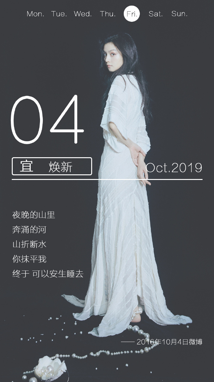 poster