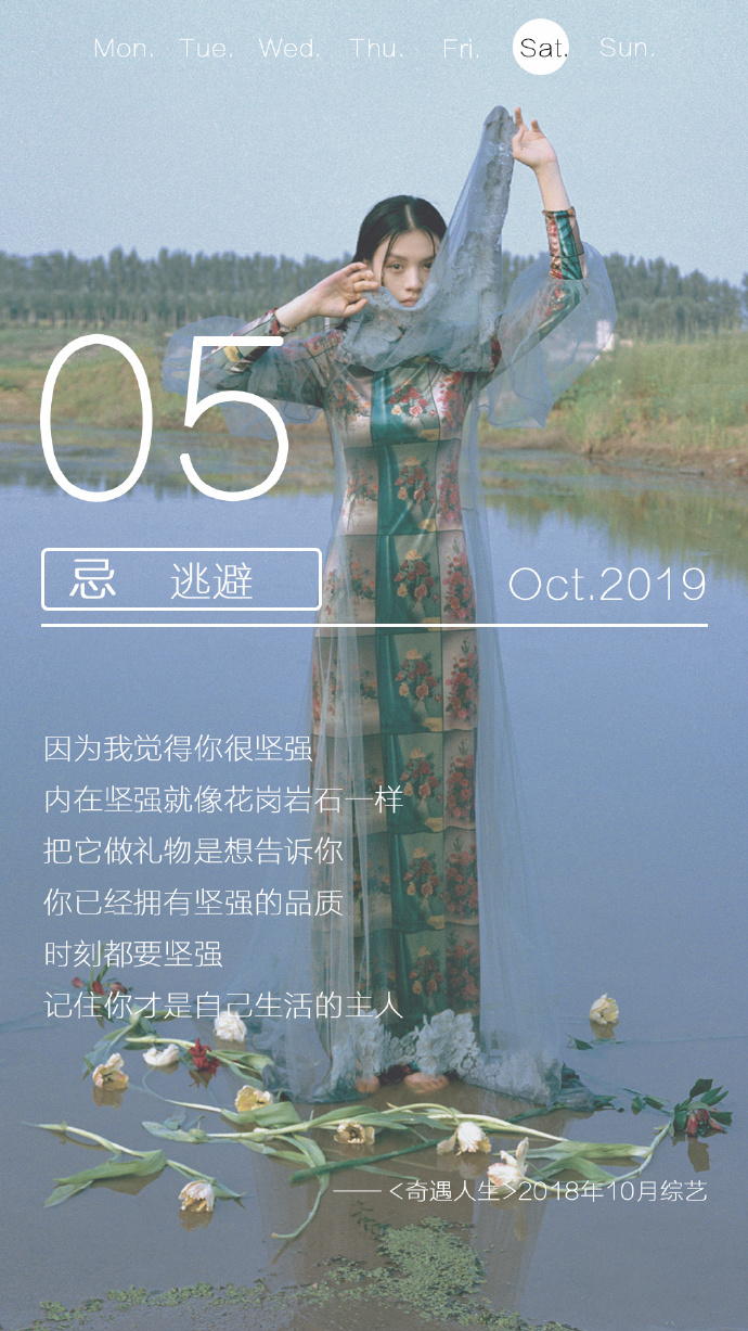 poster