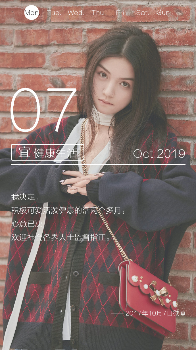 poster