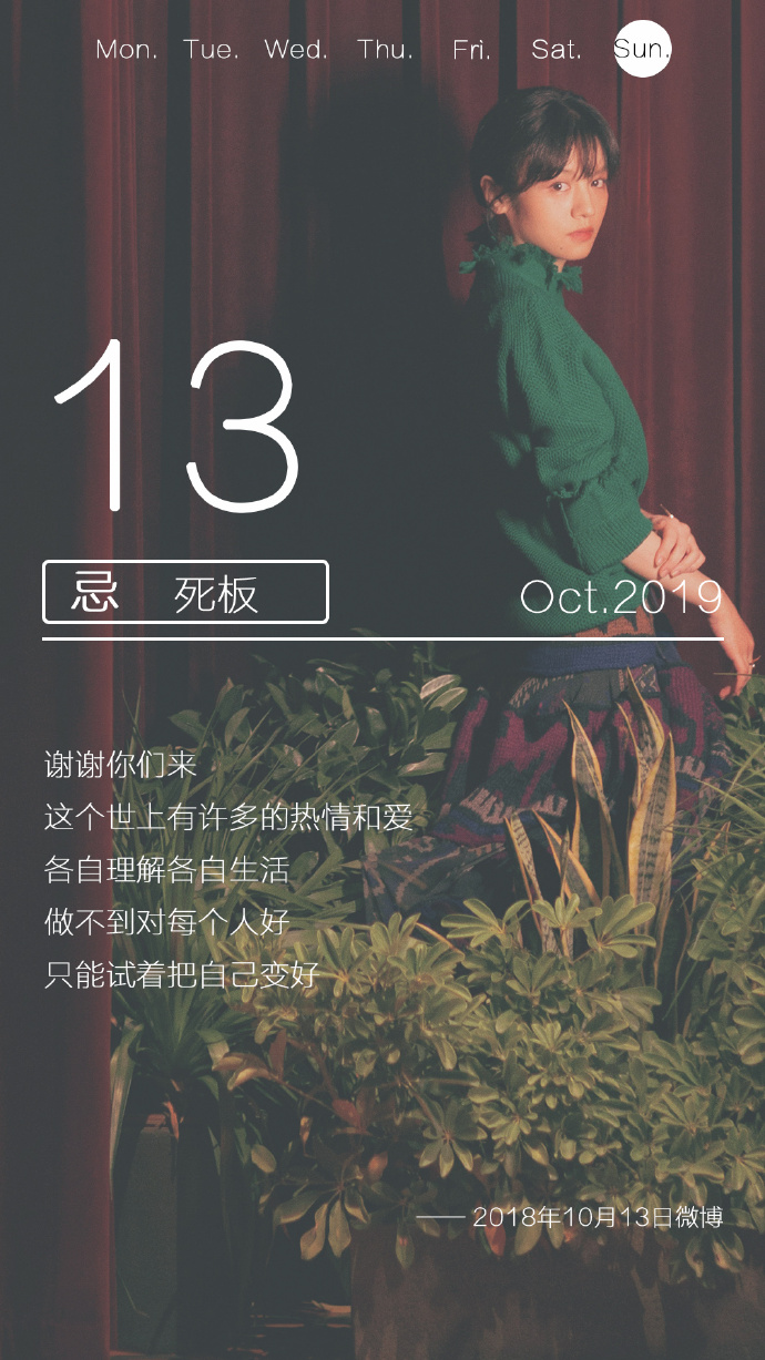poster